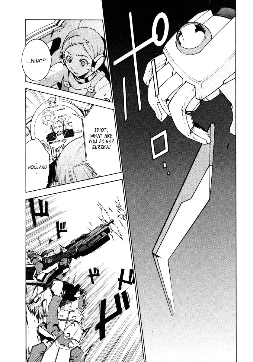 Eureka 7 Chapter 8