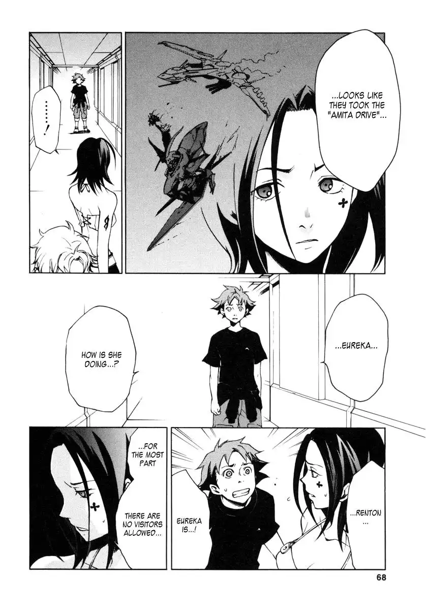 Eureka 7 Chapter 9