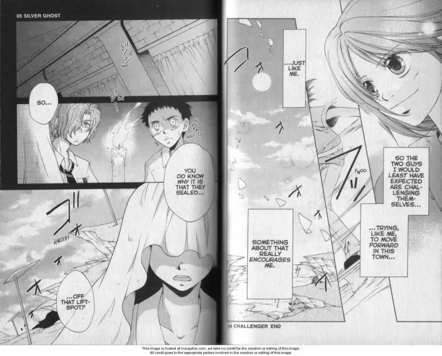 Eureka Seven: Gravity Boys ANDamp; Lifting Girl Chapter 0