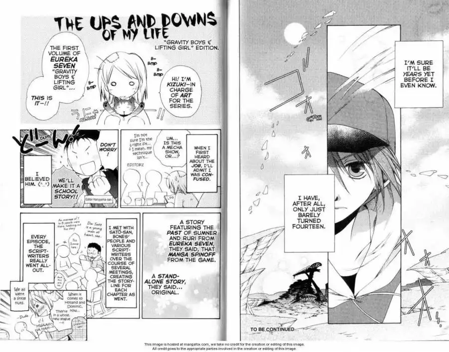 Eureka Seven: Gravity Boys ANDamp; Lifting Girl Chapter 0