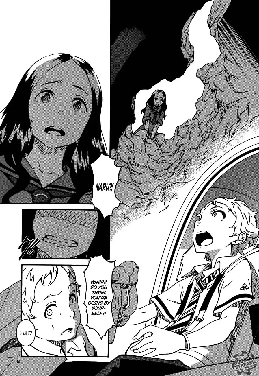 Eureka Seven AO Chapter 4