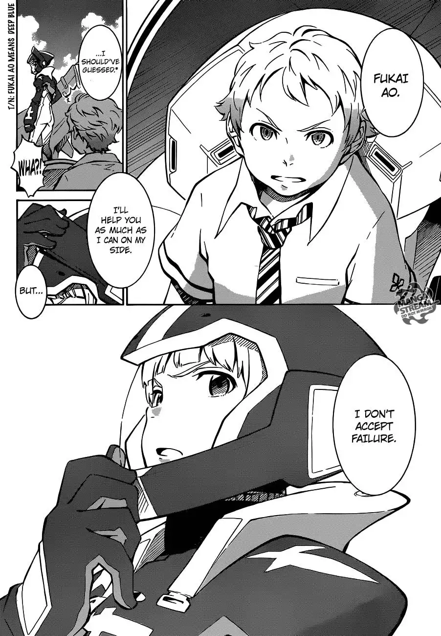 Eureka Seven AO Chapter 5