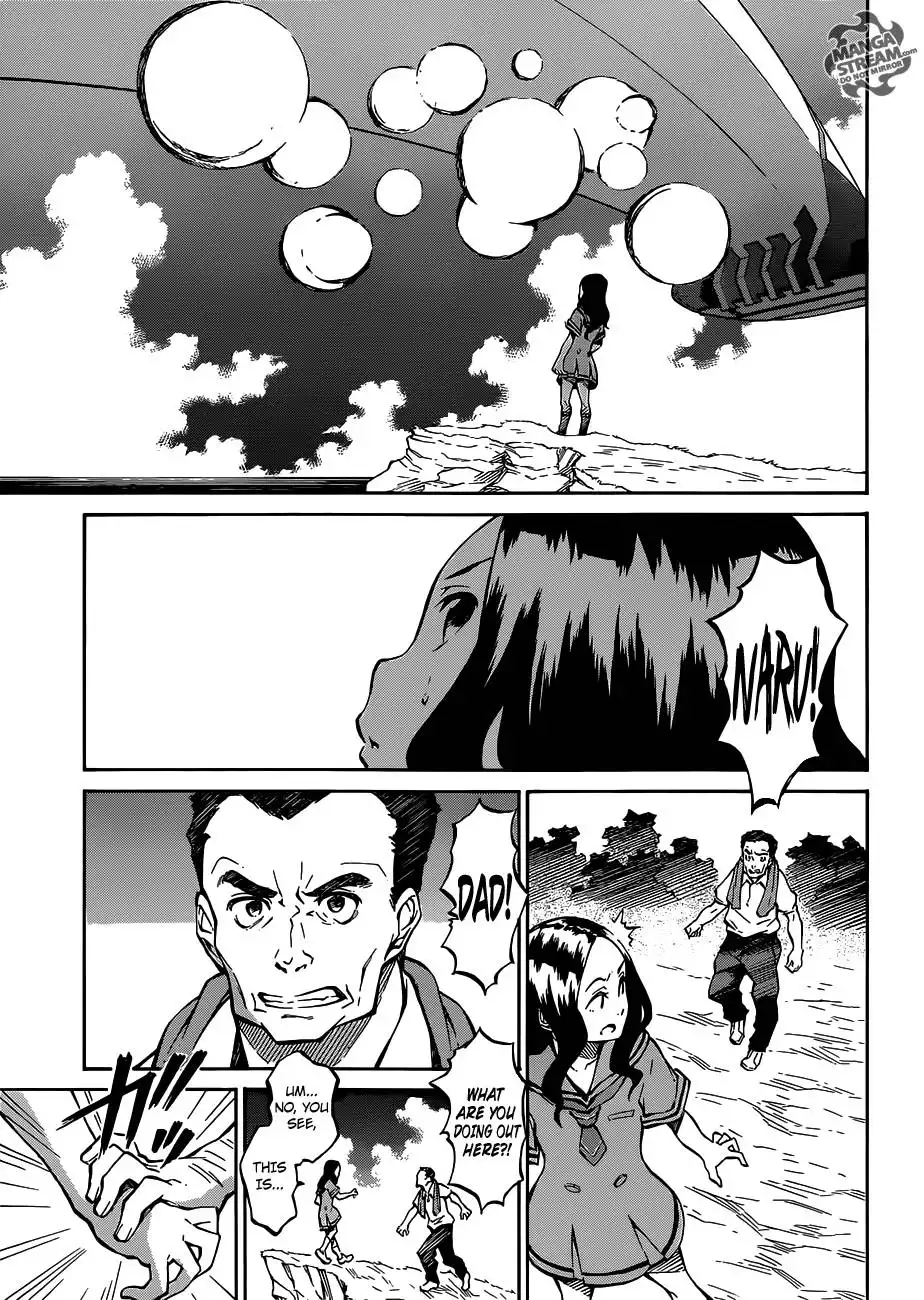 Eureka Seven AO Chapter 5