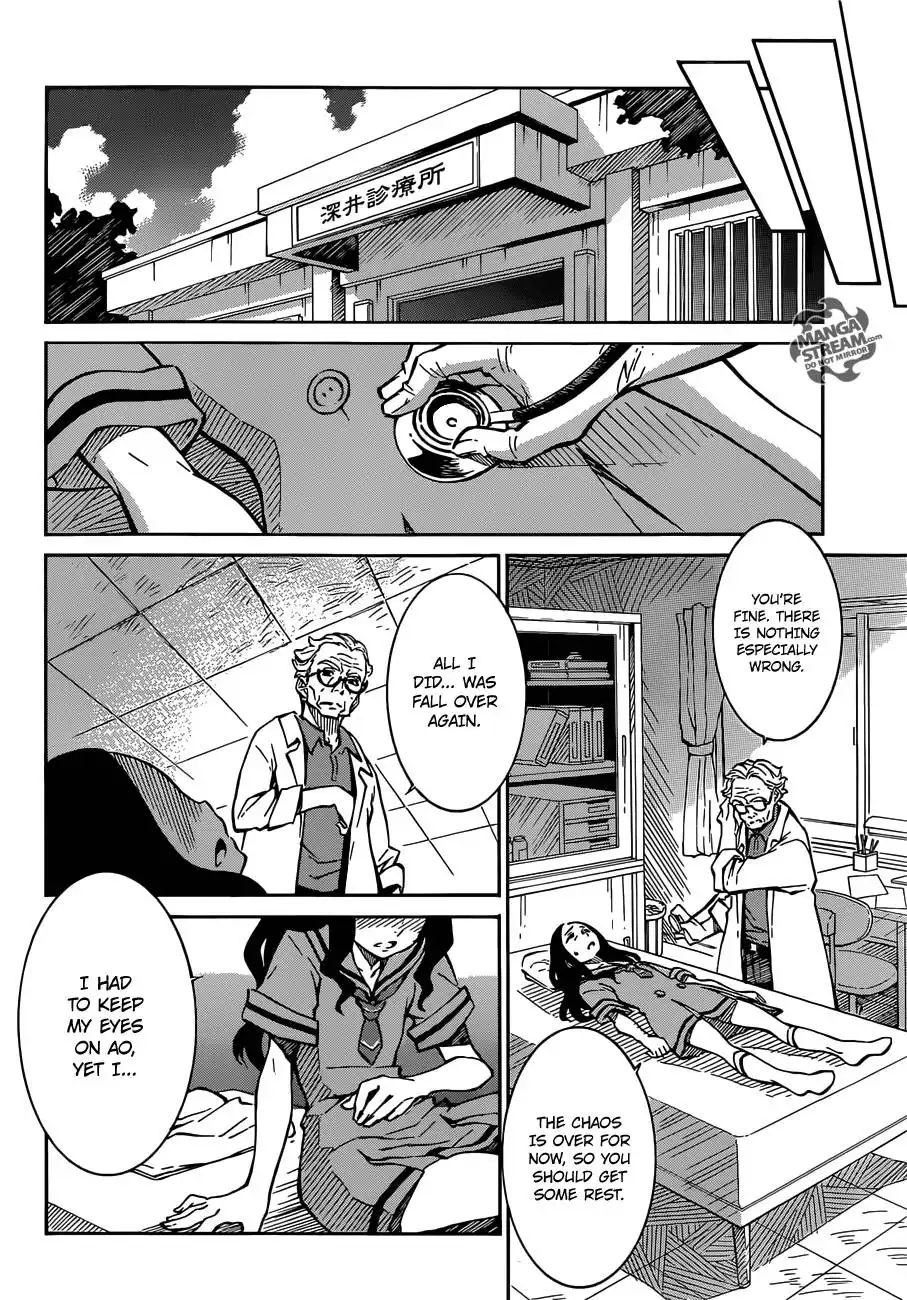 Eureka Seven AO Chapter 5