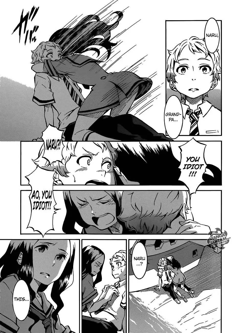 Eureka Seven AO Chapter 5