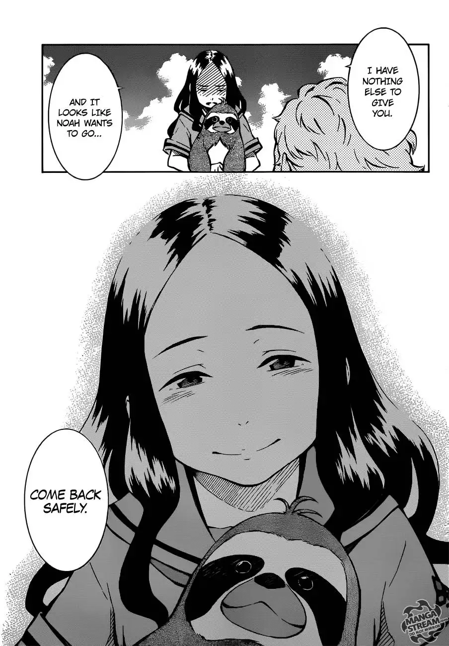 Eureka Seven AO Chapter 5