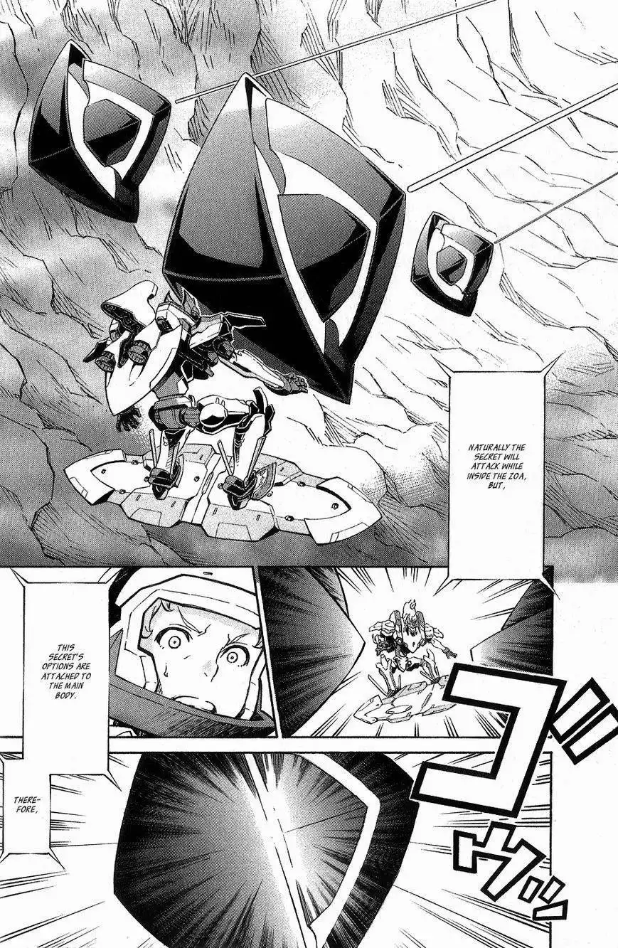 Eureka Seven AO Chapter 7