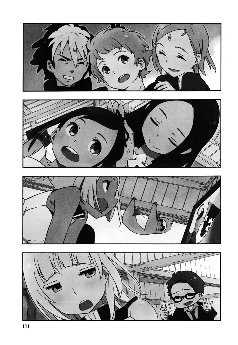 Eureka Seven nAnO Chapter 13