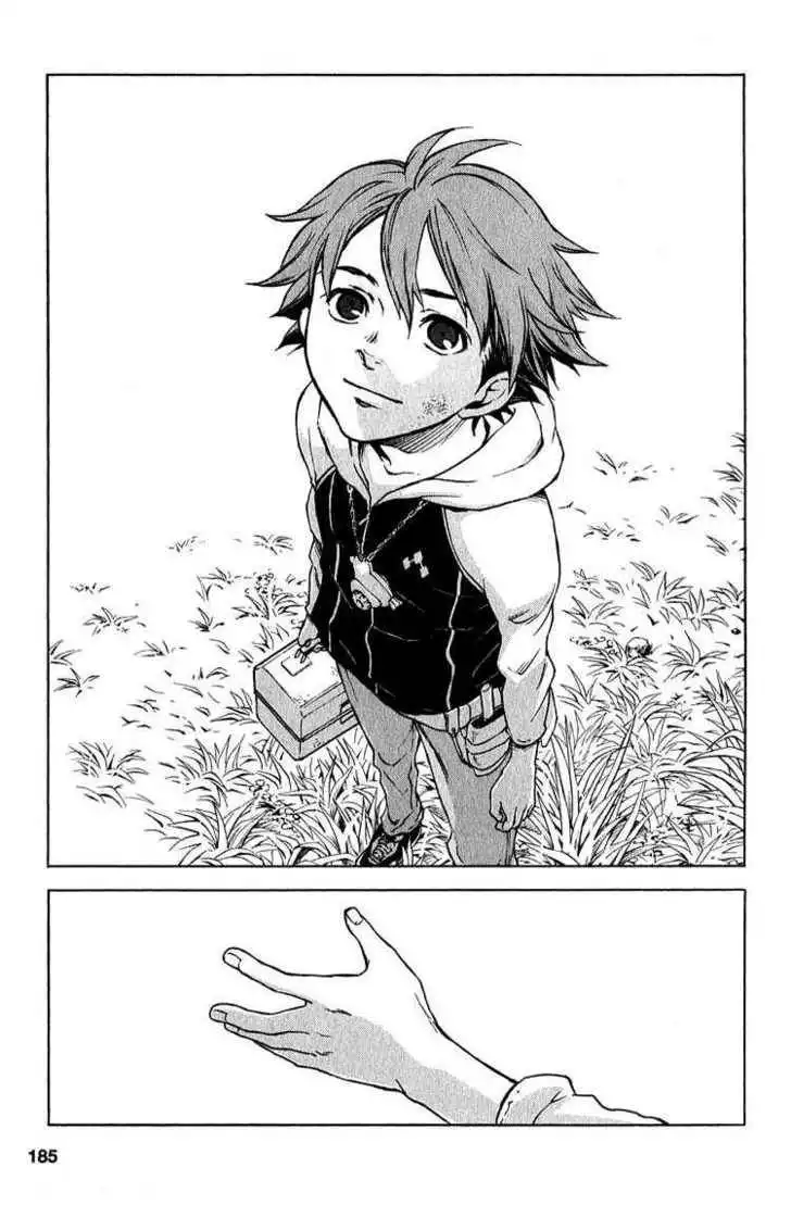 Eureka Seven Chapter 23