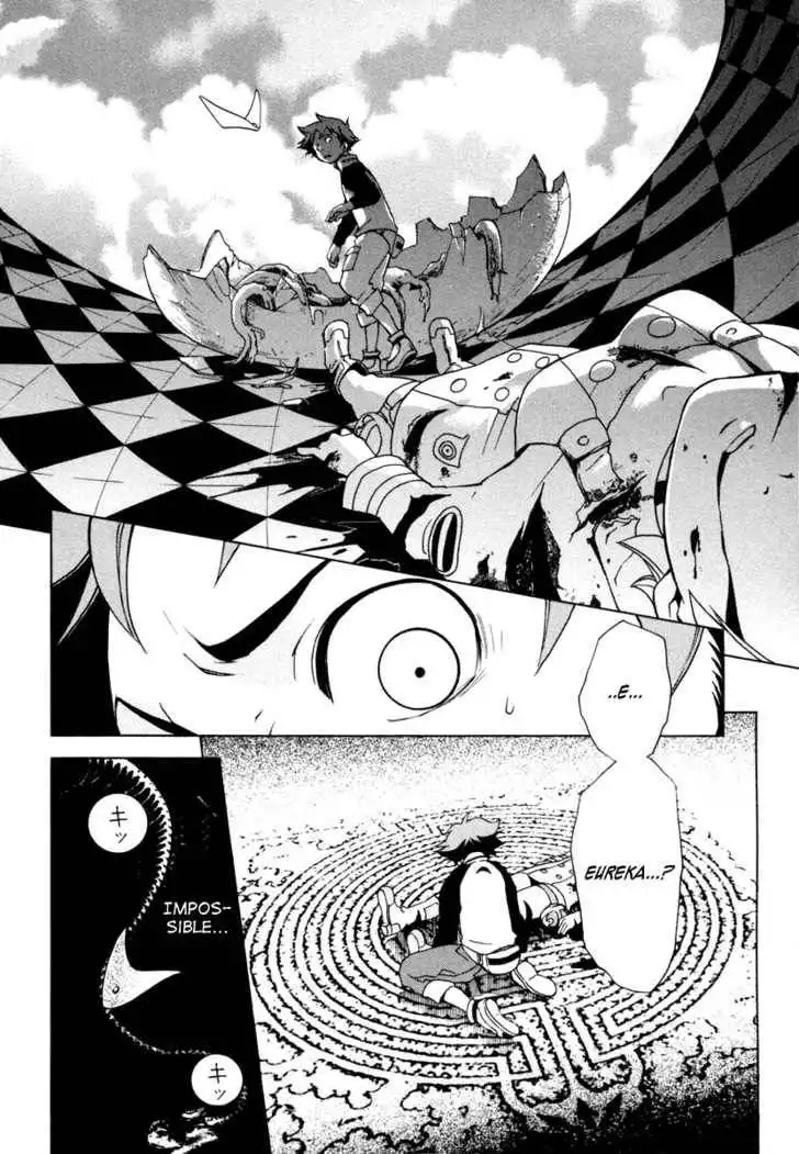 Eureka Seven Chapter 6