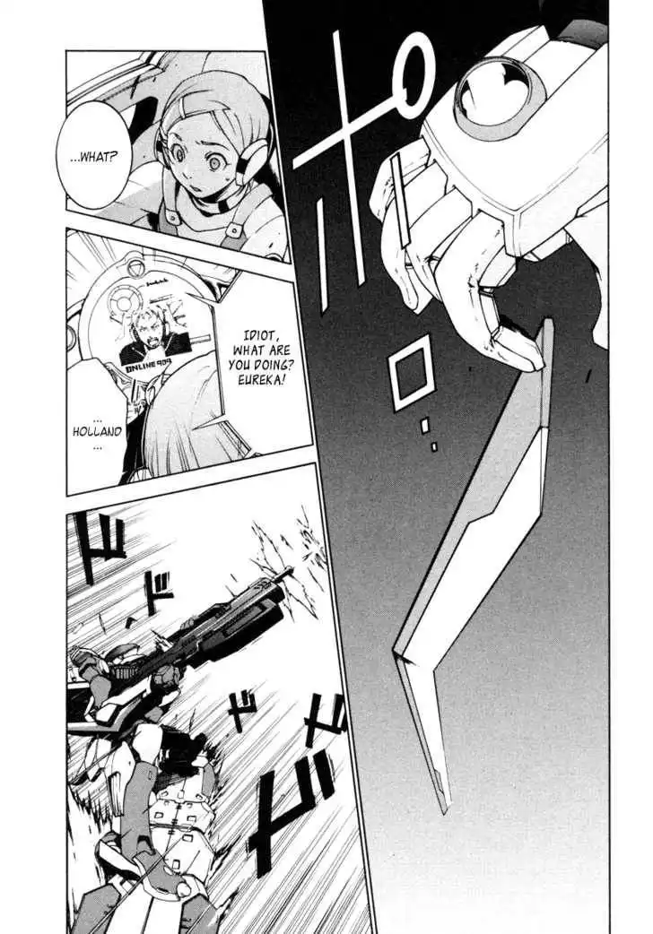 Eureka Seven Chapter 8