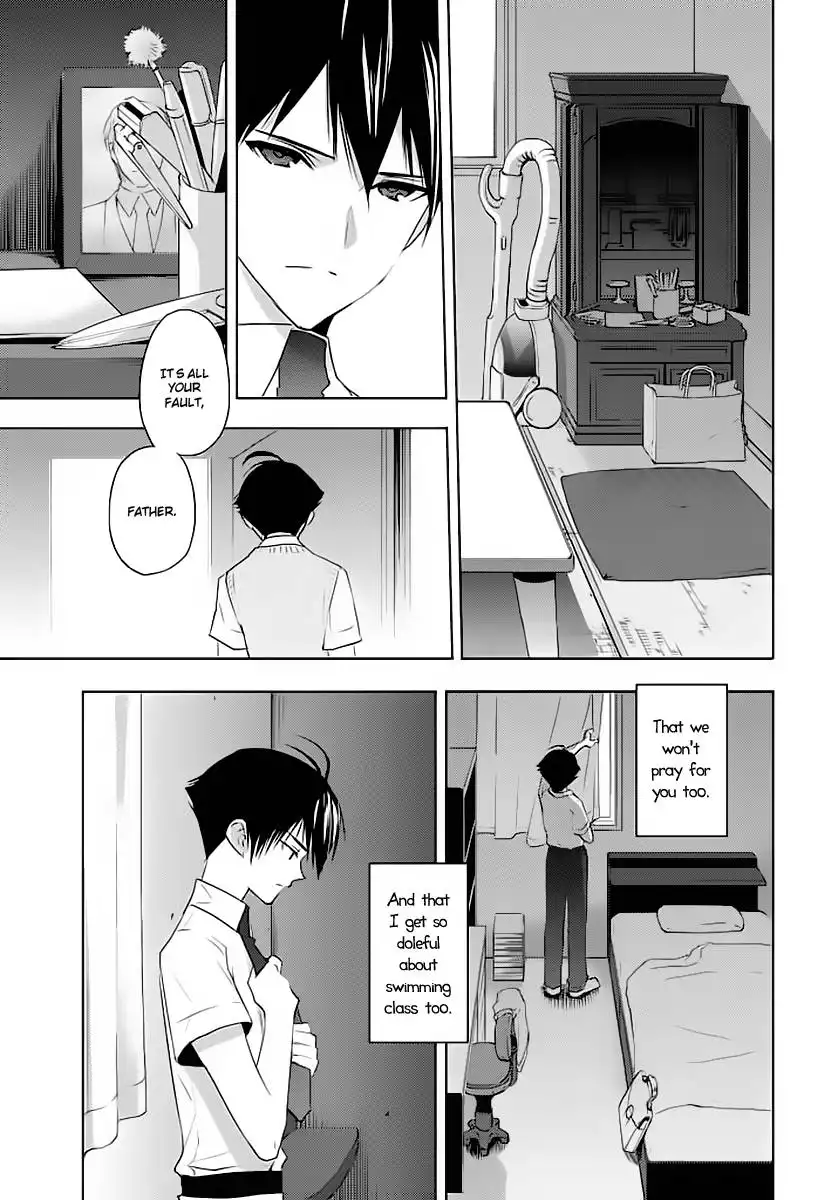 Evergreen (KASUKABE Akira) Chapter 1