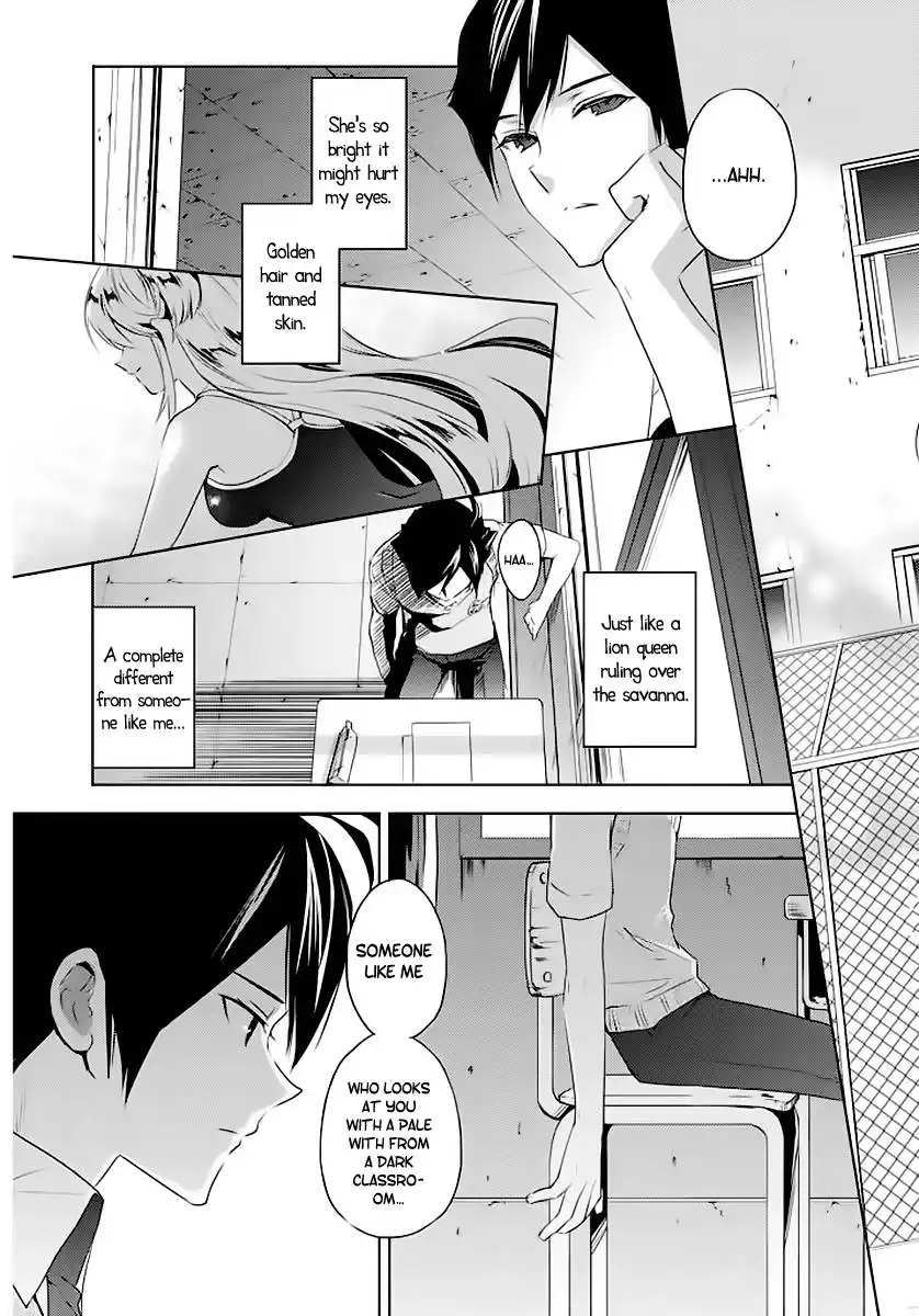 Evergreen (KASUKABE Akira) Chapter 1