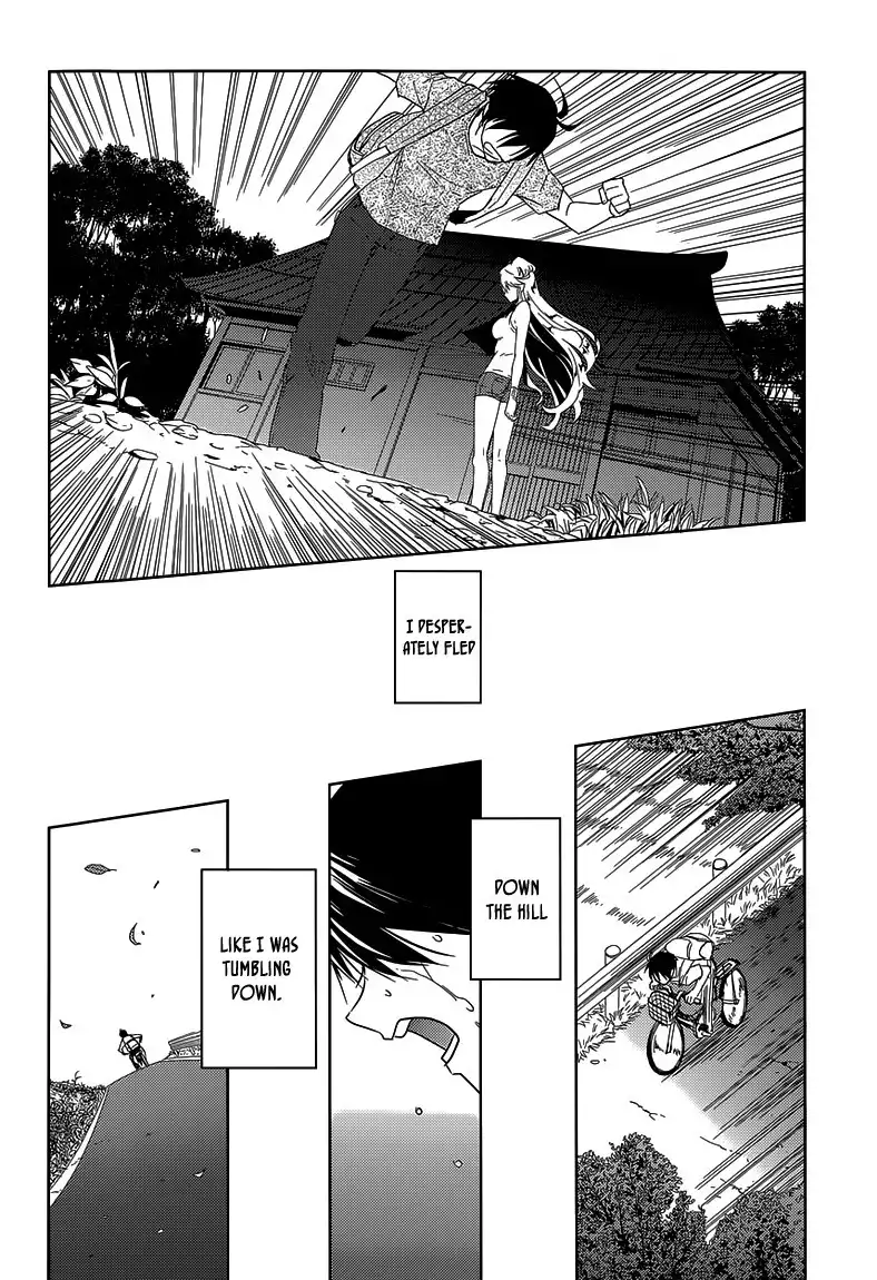 Evergreen (KASUKABE Akira) Chapter 20