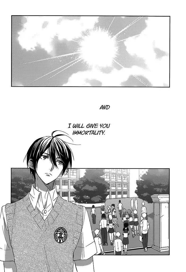 Evergreen (KASUKABE Akira) Chapter 23