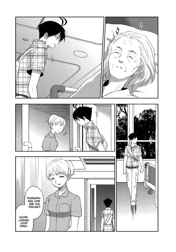 Evergreen (KASUKABE Akira) Chapter 4