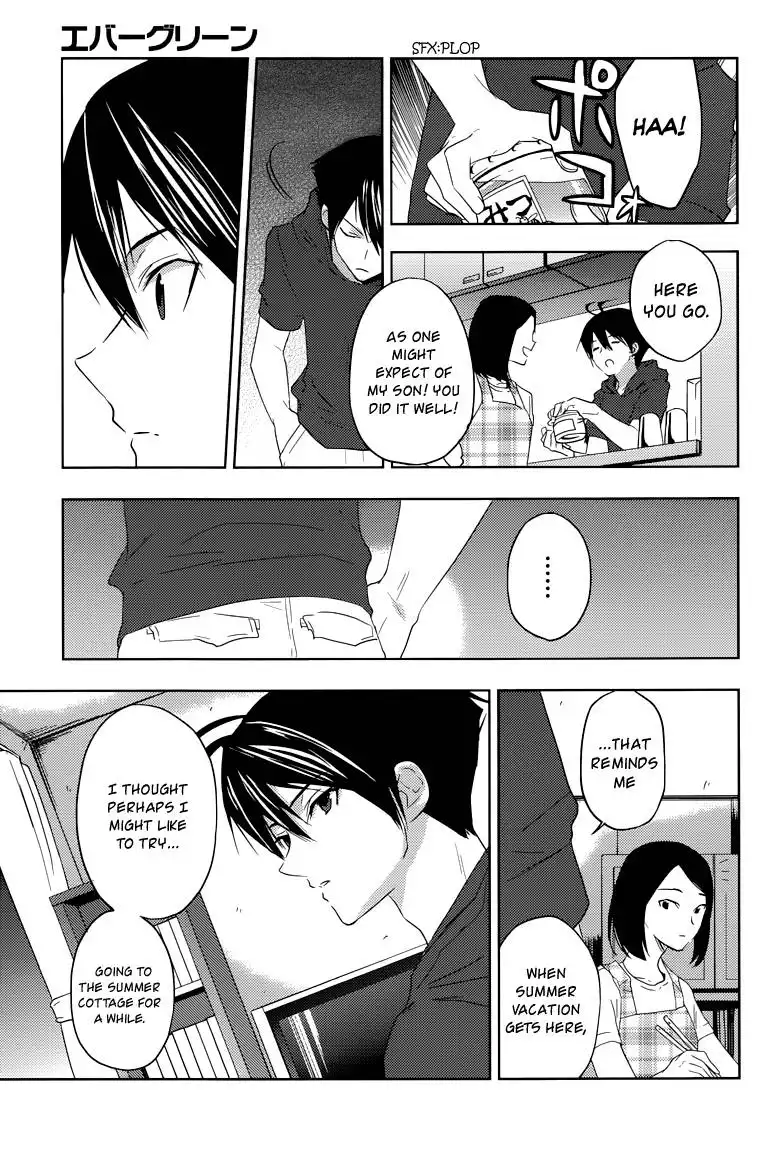 Evergreen (KASUKABE Akira) Chapter 9