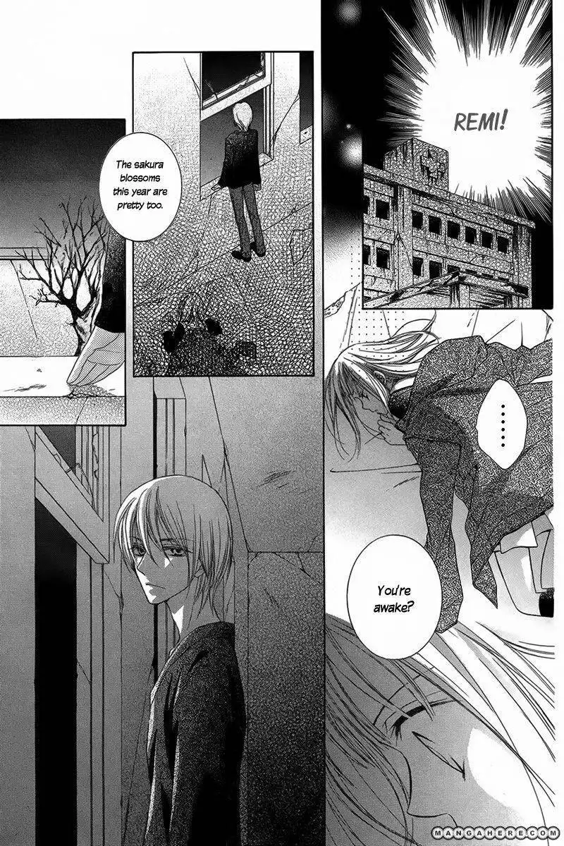 F no Meikyuu Chapter 0