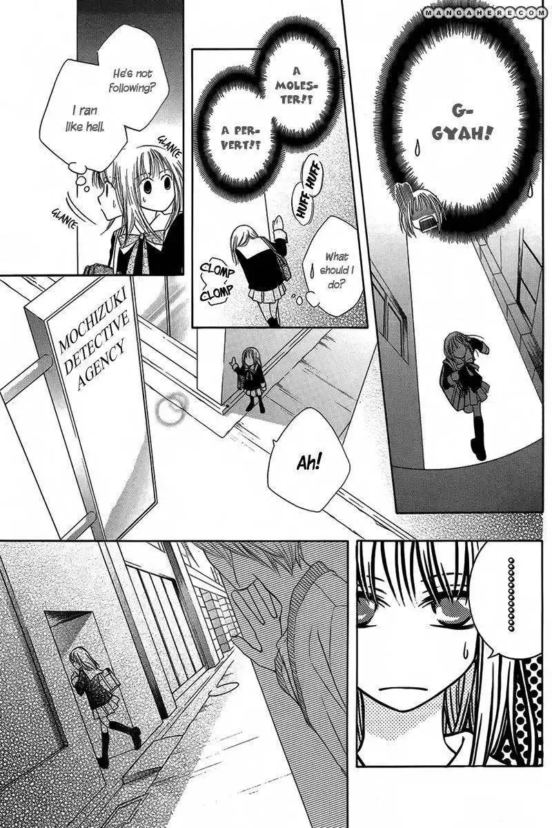 F no Meikyuu Chapter 0