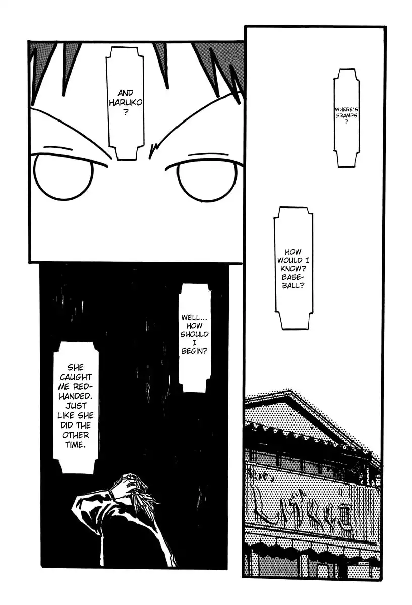 FLCL Chapter 12