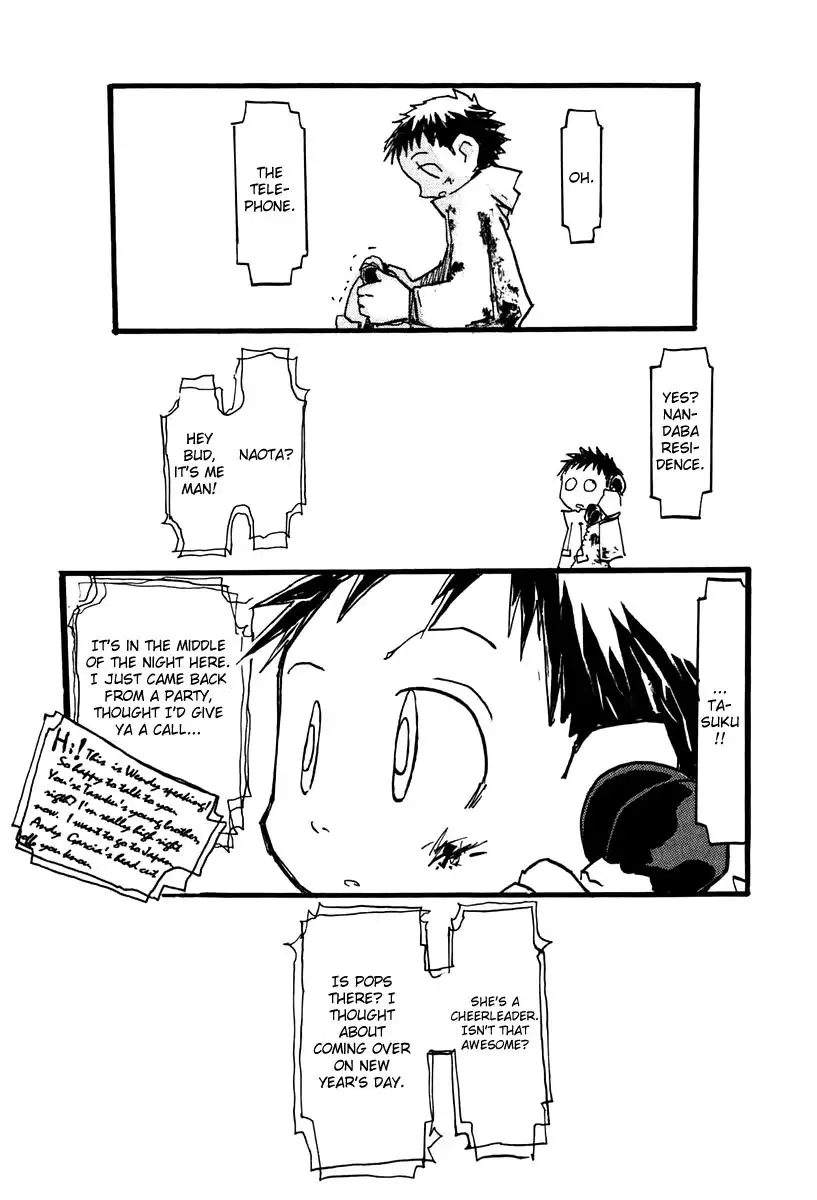 FLCL Chapter 12