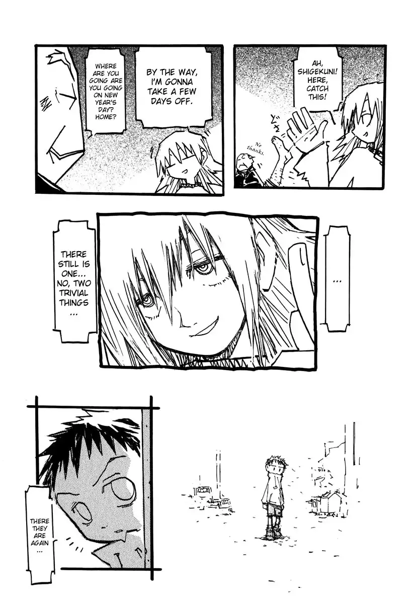 FLCL Chapter 12