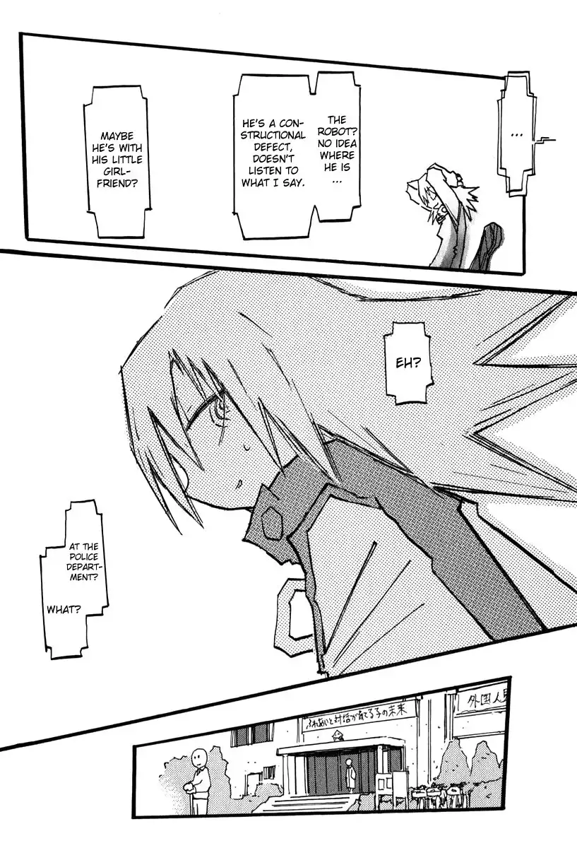 FLCL Chapter 13