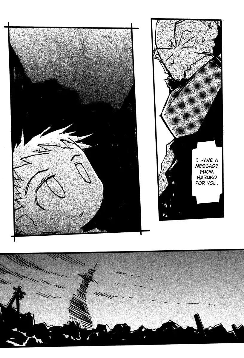 FLCL Chapter 14