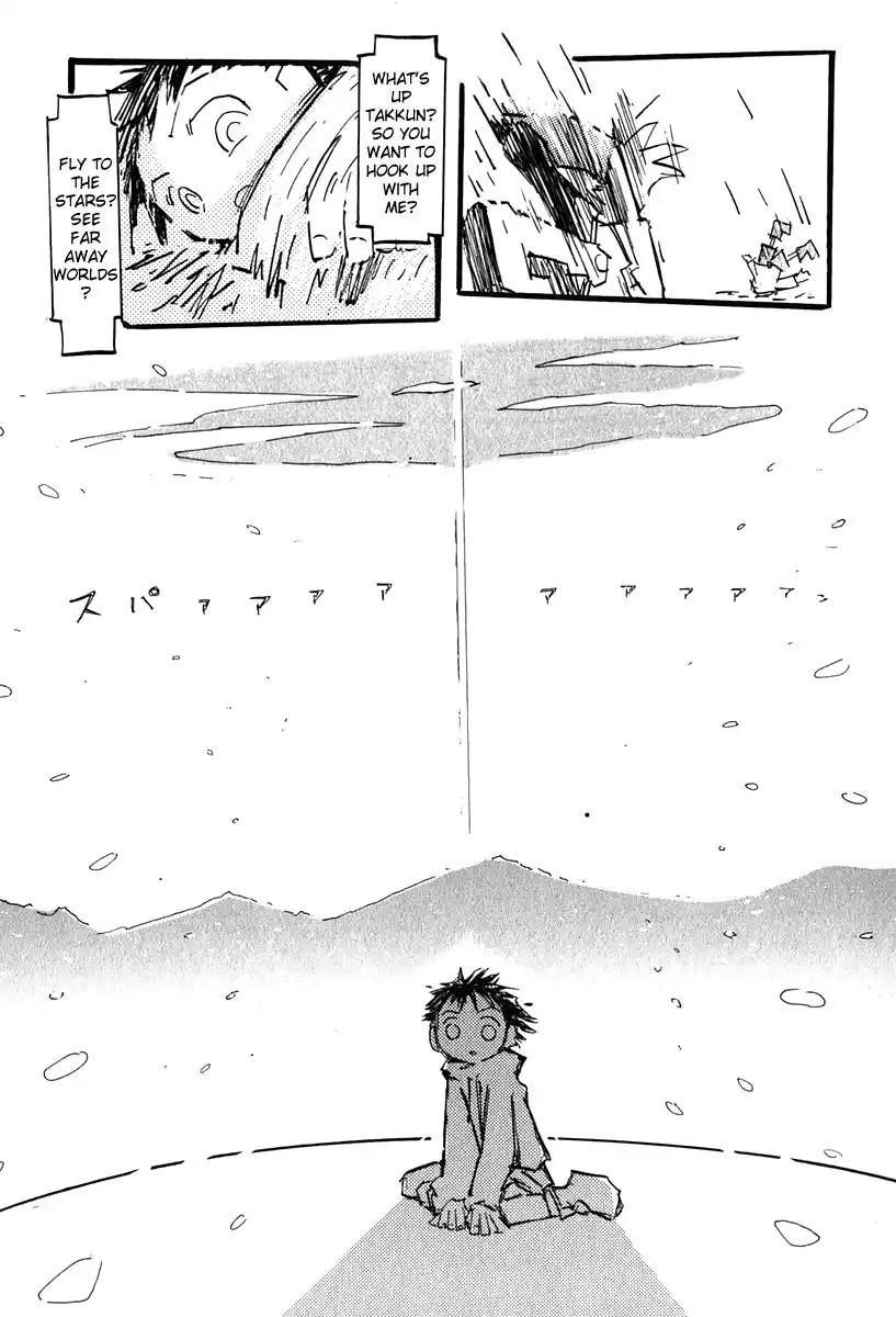 FLCL Chapter 14