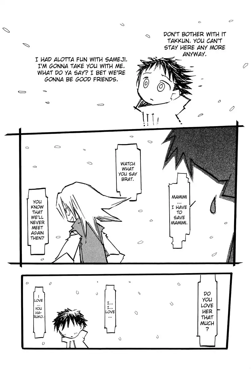 FLCL Chapter 14