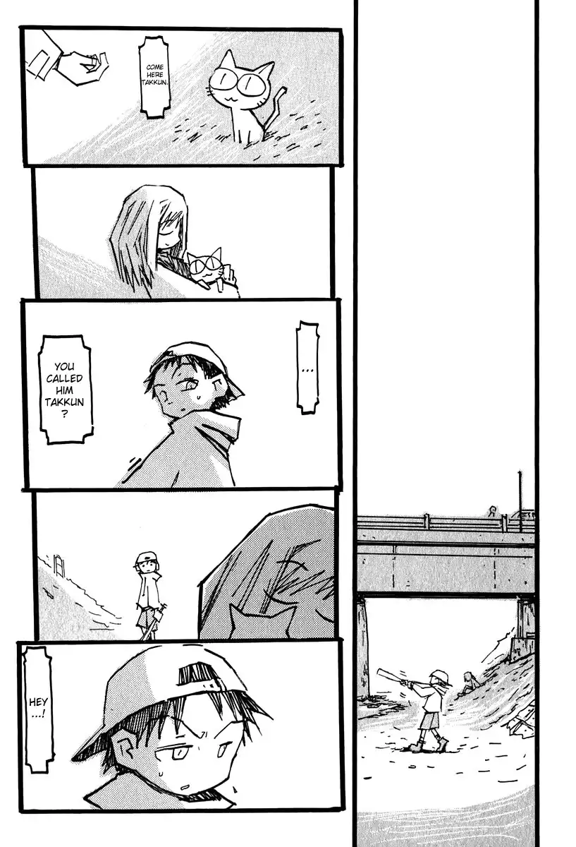 FLCL Chapter 2.4