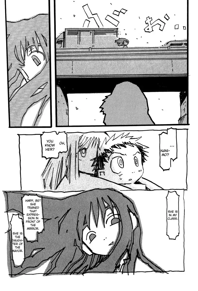 FLCL Chapter 2.4