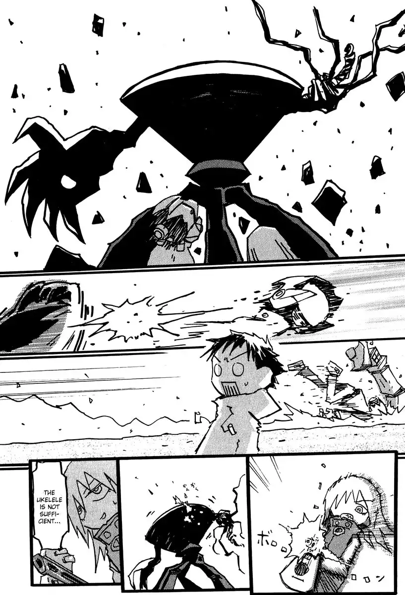 FLCL Chapter 3.1