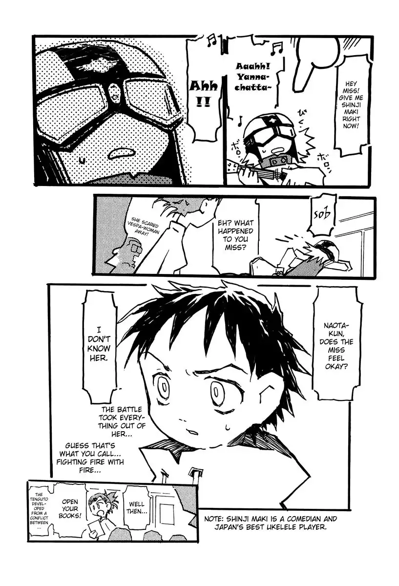 FLCL Chapter 3.1