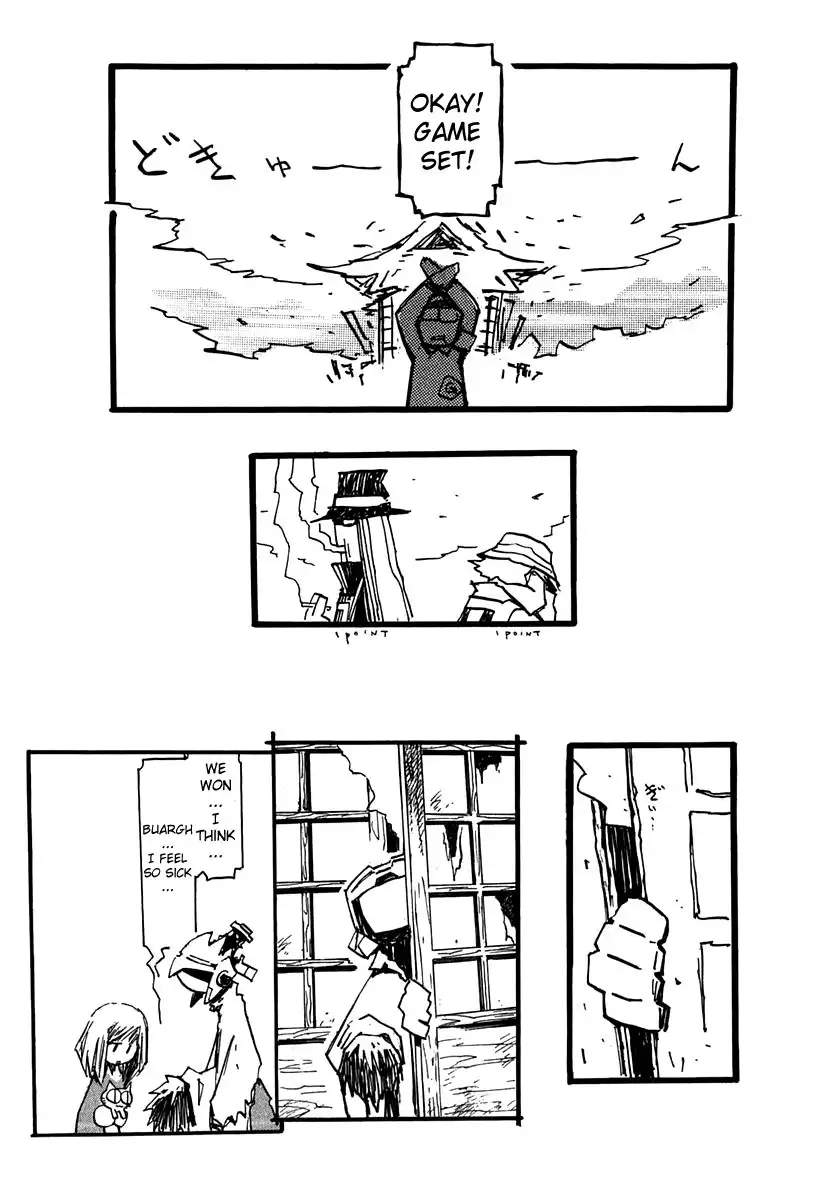 FLCL Chapter 3.2