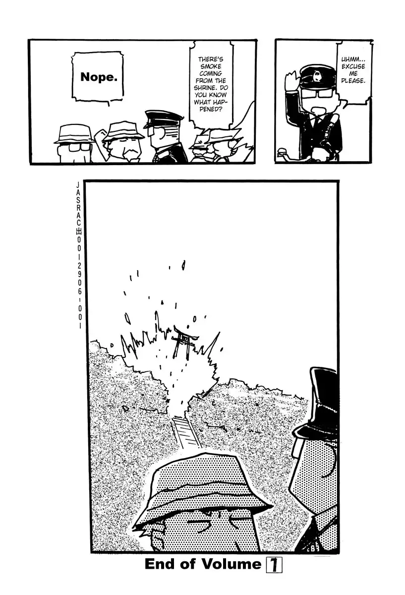 FLCL Chapter 3.2