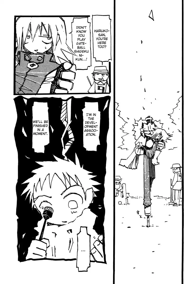 FLCL Chapter 3.2