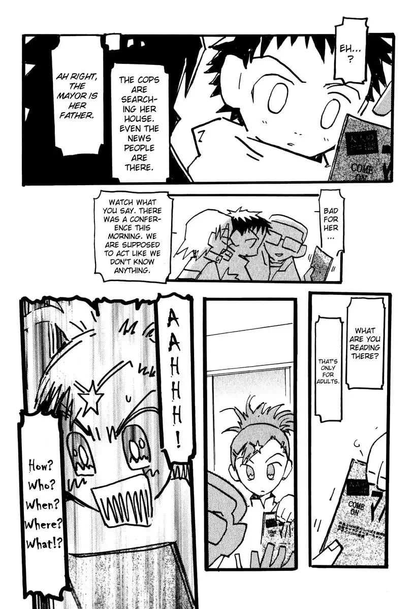 FLCL Chapter 4.1