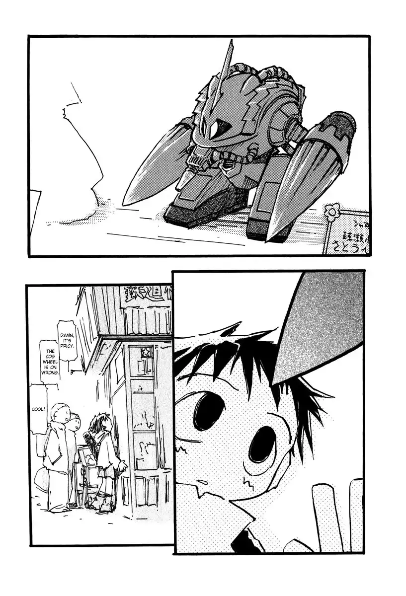 FLCL Chapter 5