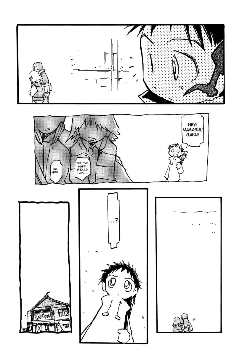 FLCL Chapter 5