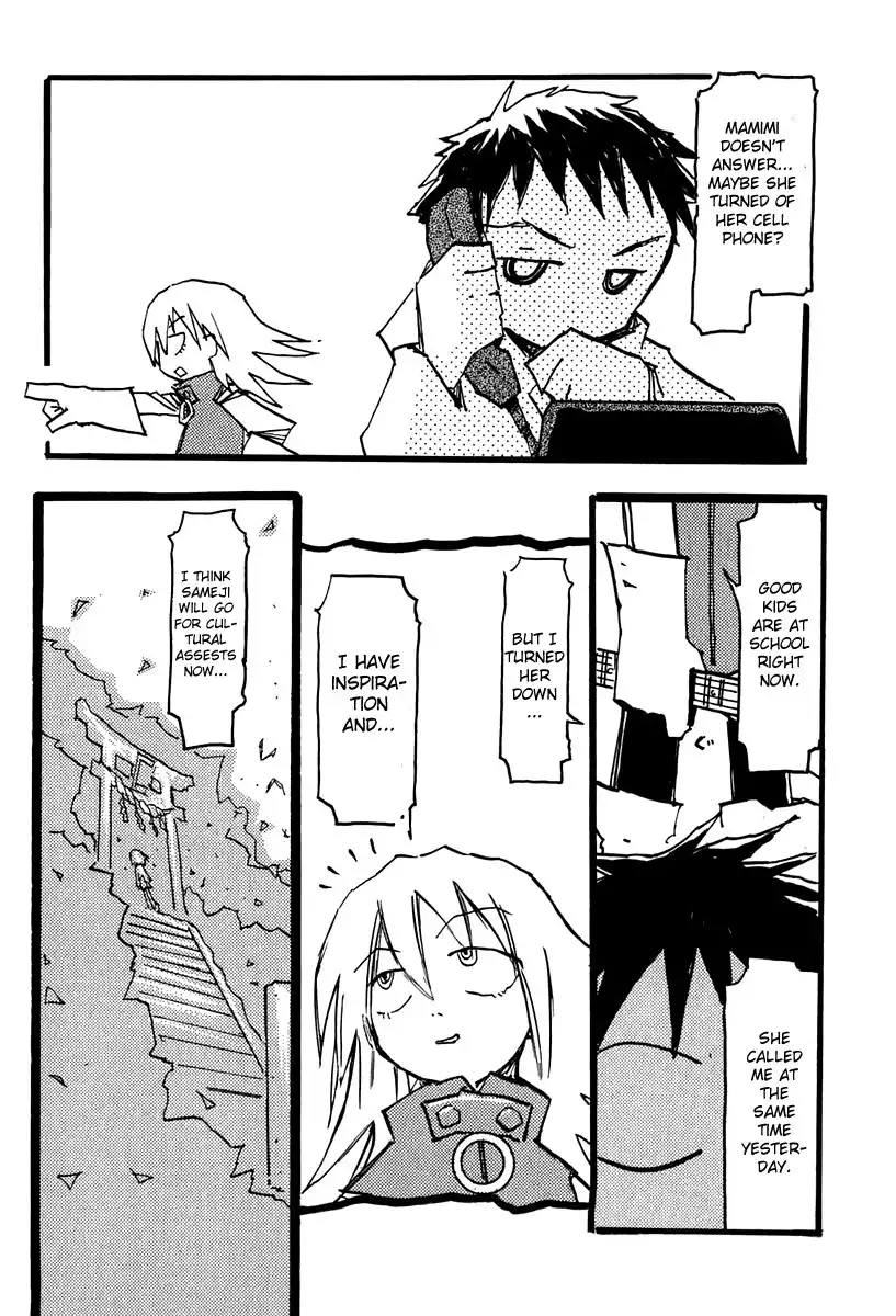 FLCL Chapter 7