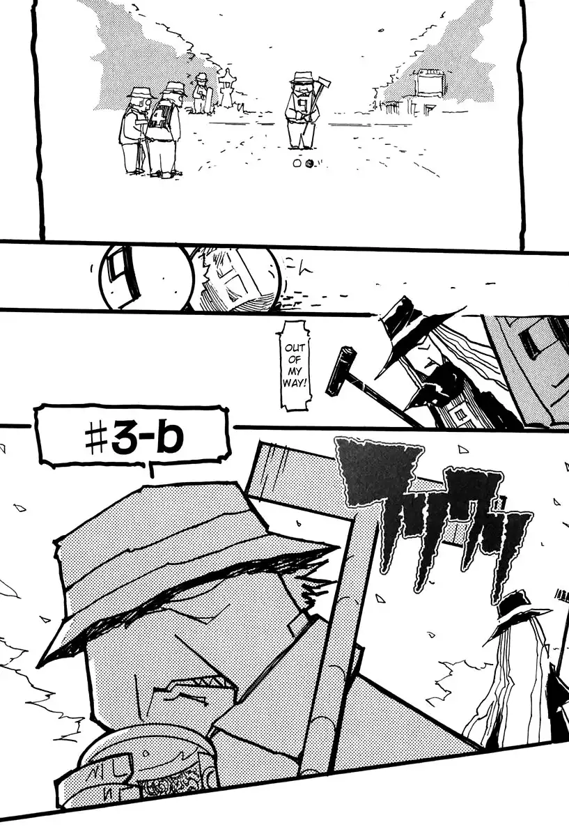 FLCL Chapter 8