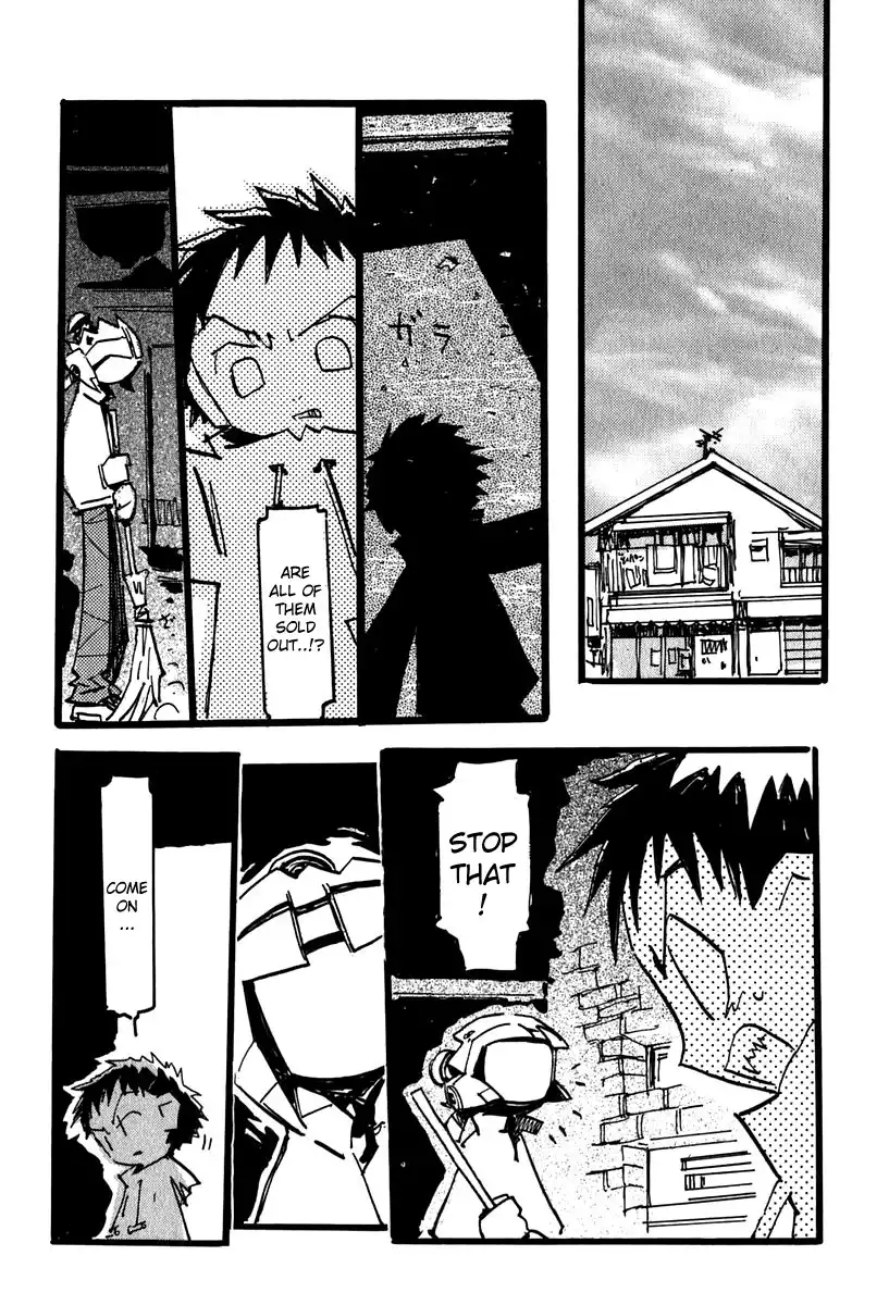 FLCL Chapter 9