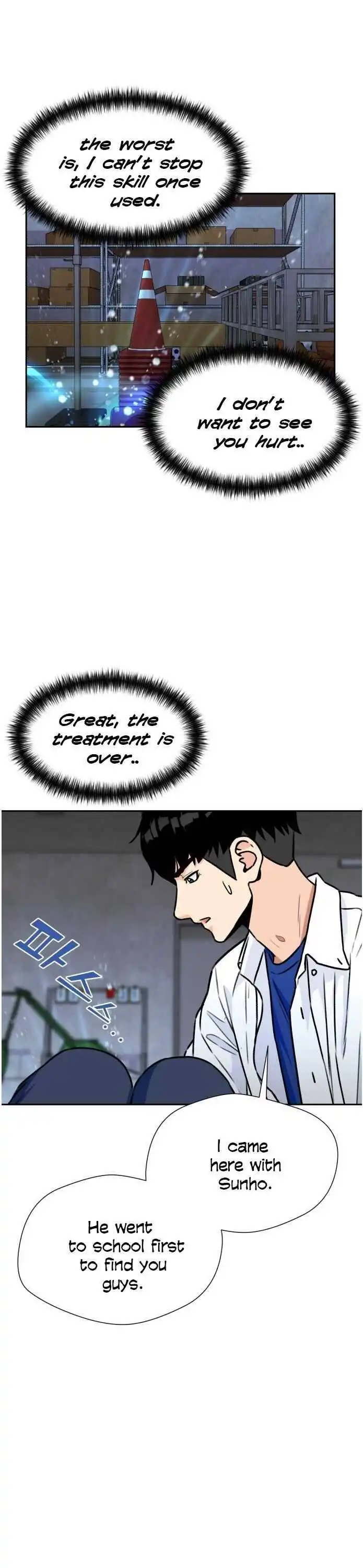 Face Genius Chapter 34