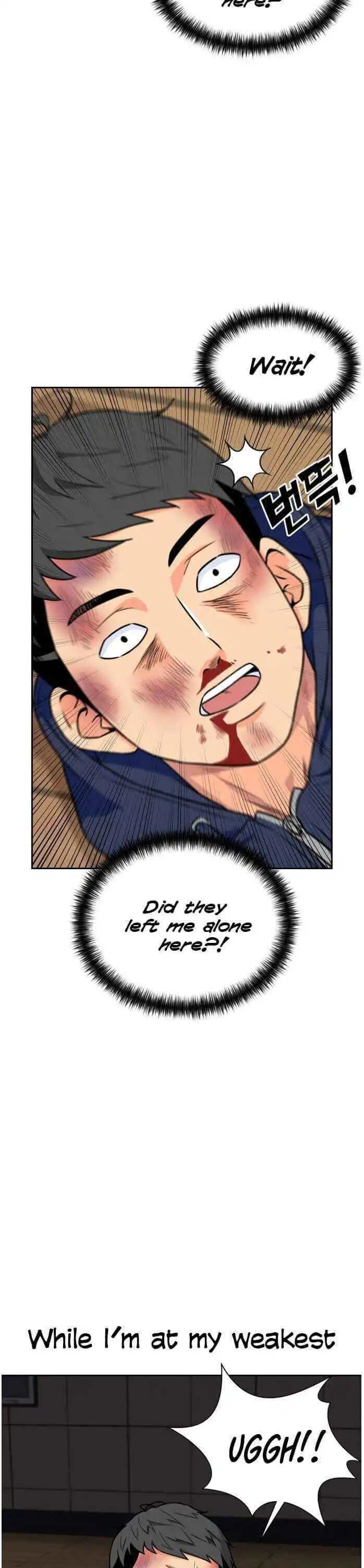 Face Genius Chapter 39