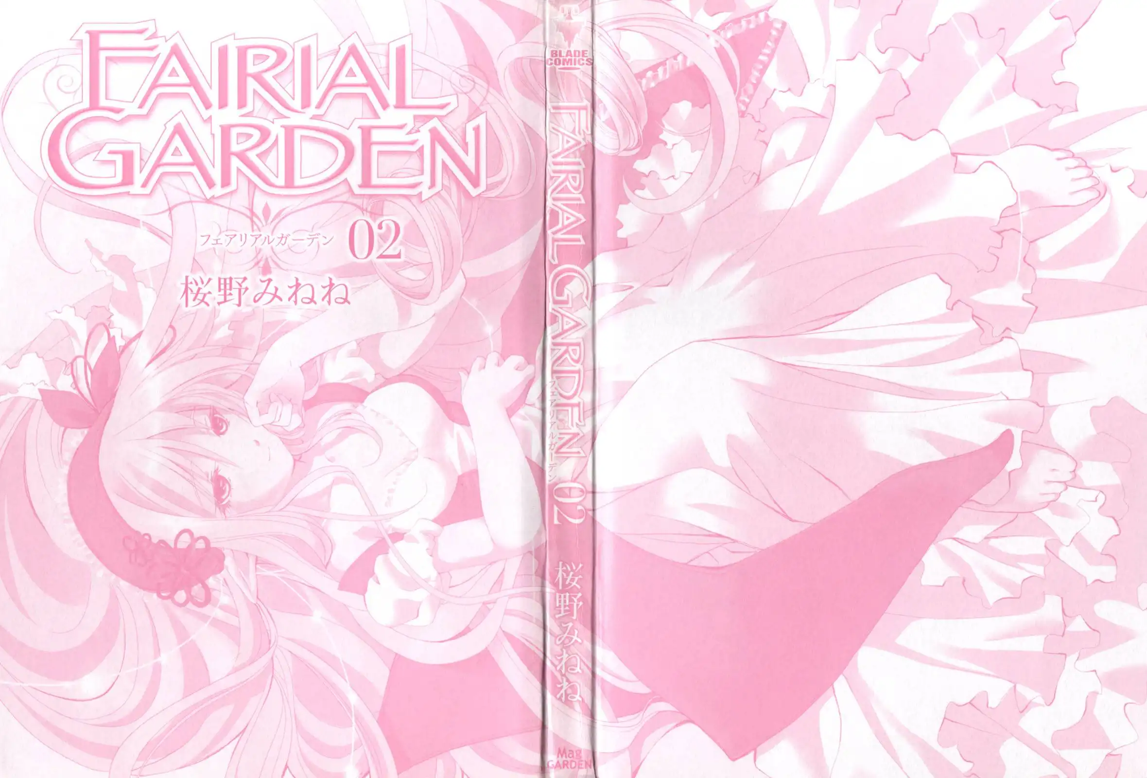 Fairial Garden Chapter 6