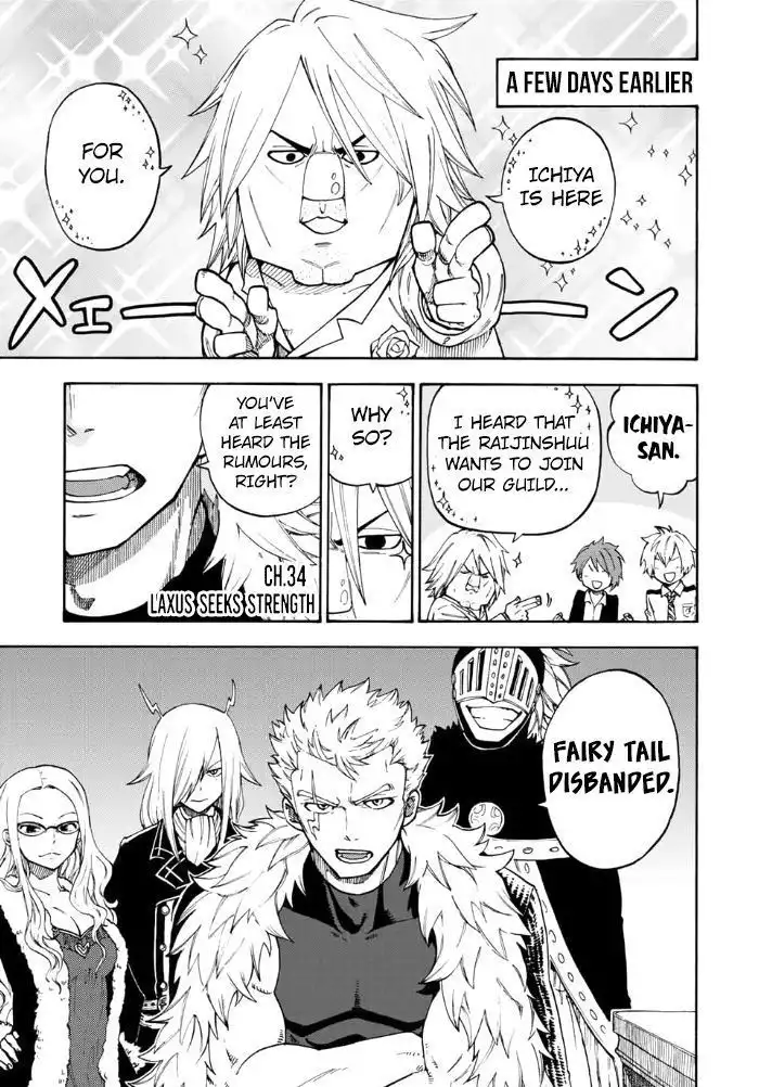 Fairy Tail Gaiden - Raigo Issen Chapter 1