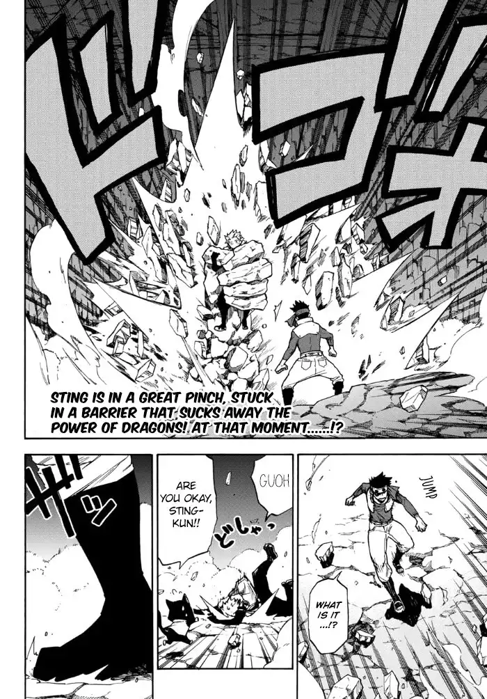 Fairy Tail Sabertooth Chapter 12