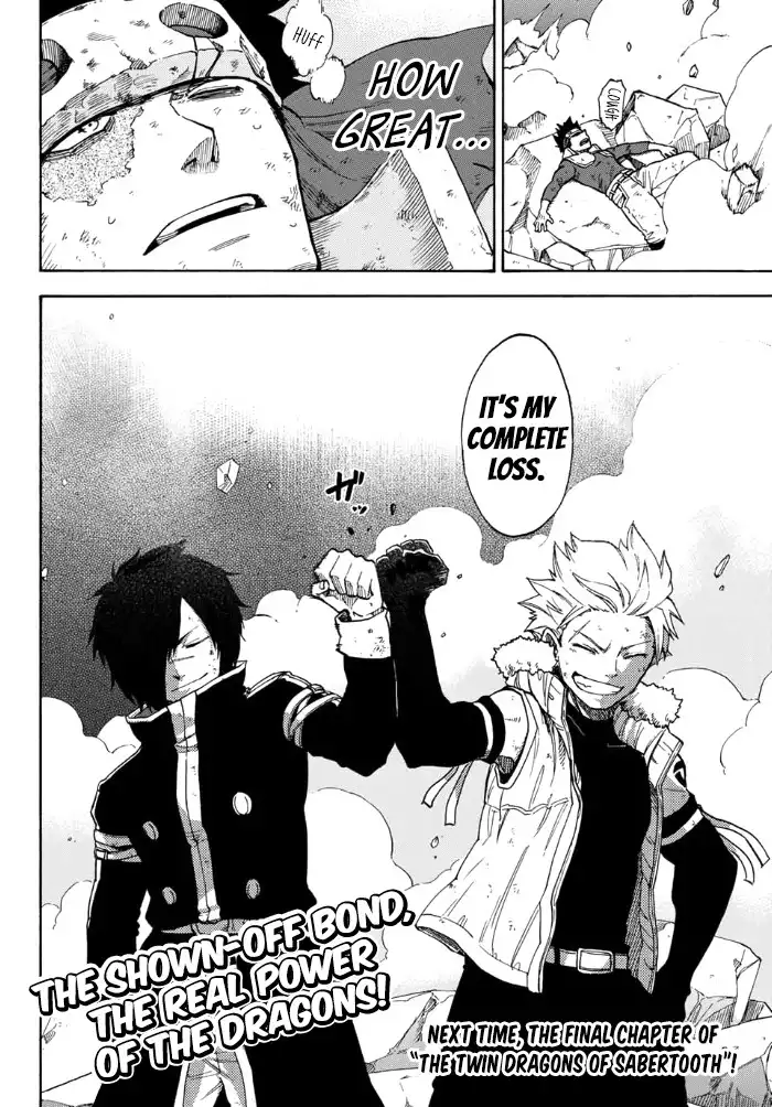 Fairy Tail Sabertooth Chapter 14