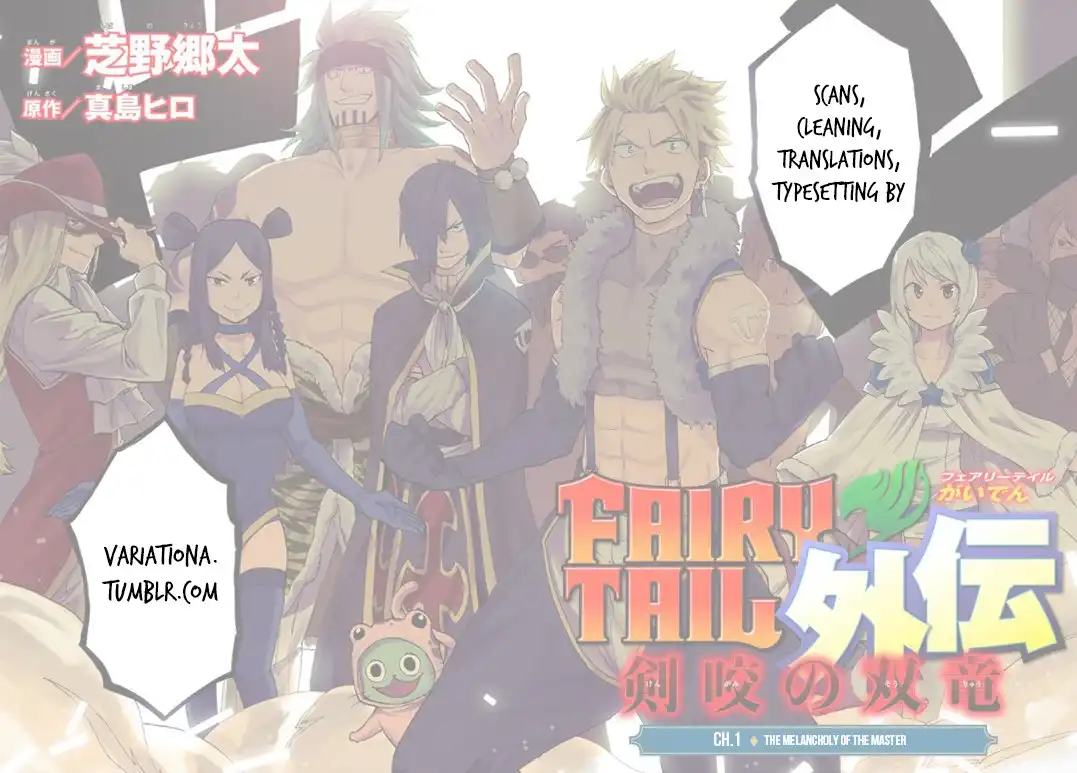 Fairy Tail Sabertooth Chapter 2